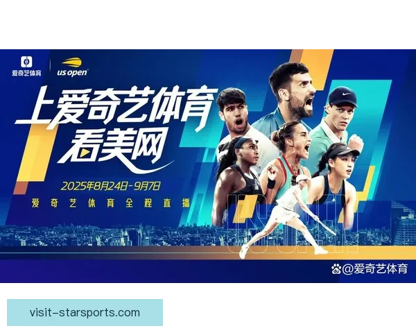 全新网球赛季开幕 小德强势回归争夺年度大满贯